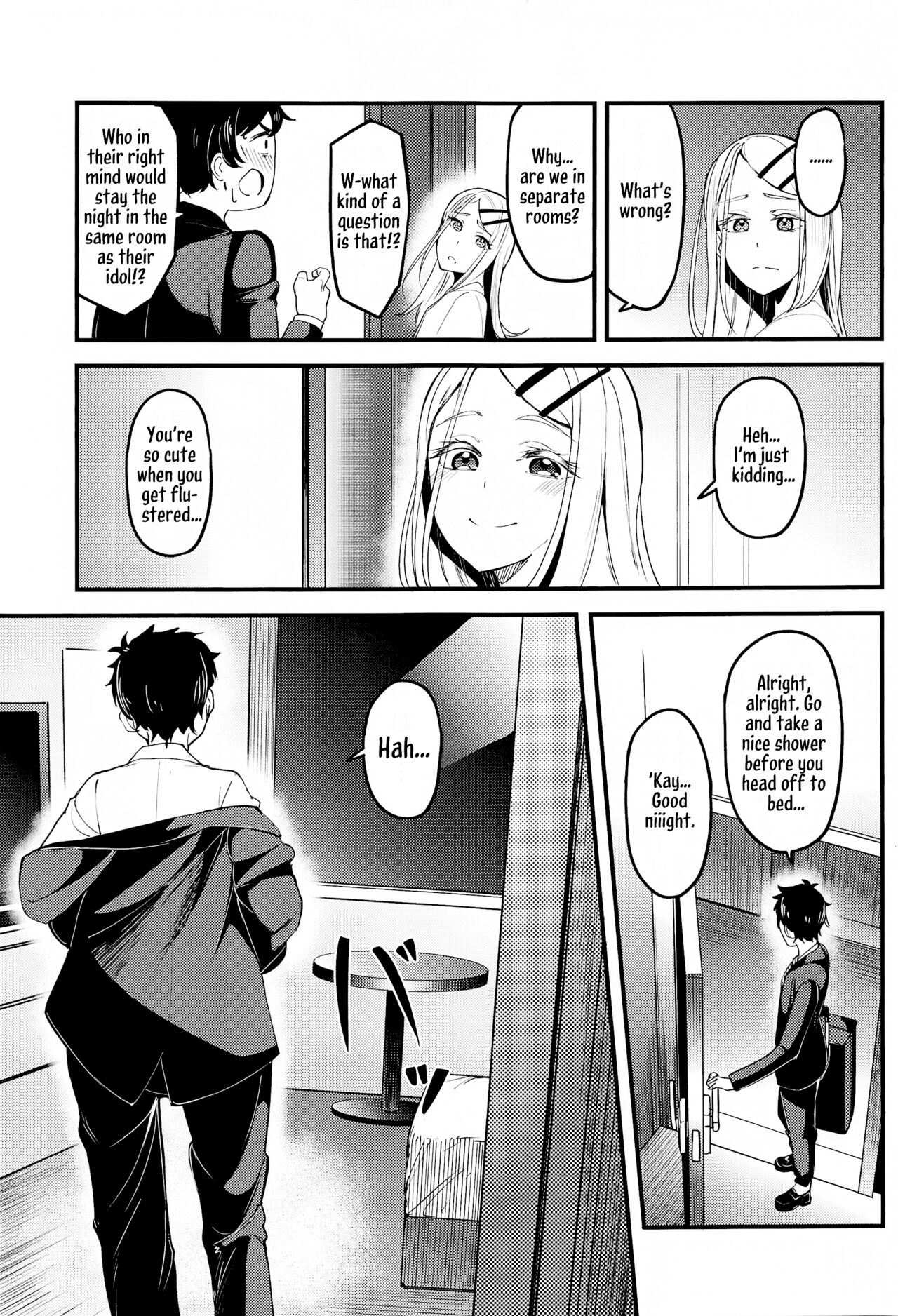 Watashi no Koto, Suki… Desho page 4 full