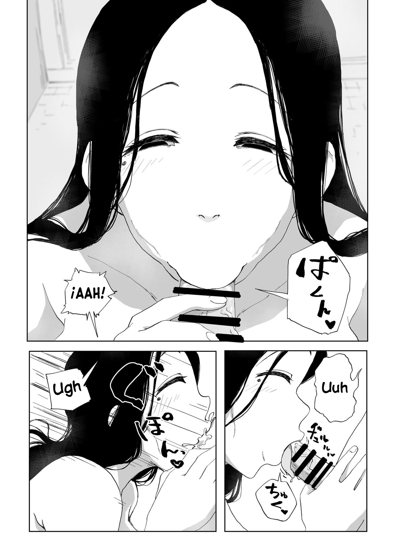 Zetsumetsu Sunzen Yukionna page 11 full