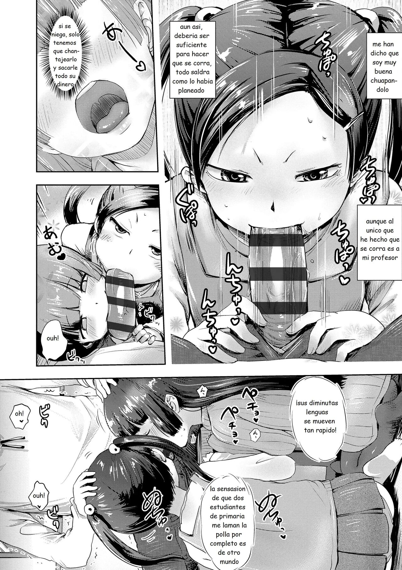 Futari no Warudakumi page 6 full
