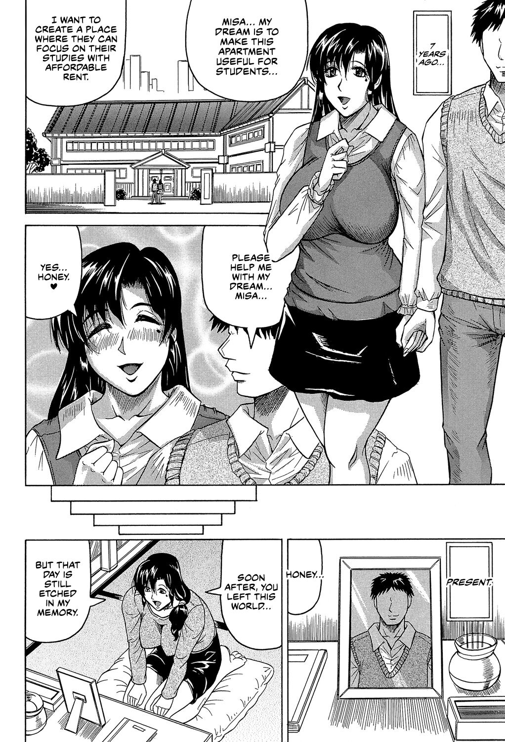 Mesu Jokukan no Miboujin | The Widow of Bitch-Shame House page 5 full