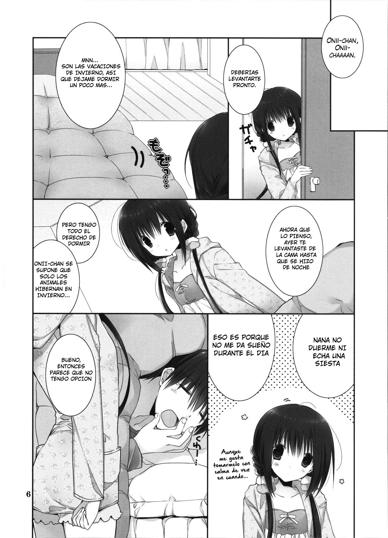 Imouto no Otetsudai 8 | La Ayuda de la Hermanita 8 page 5 full