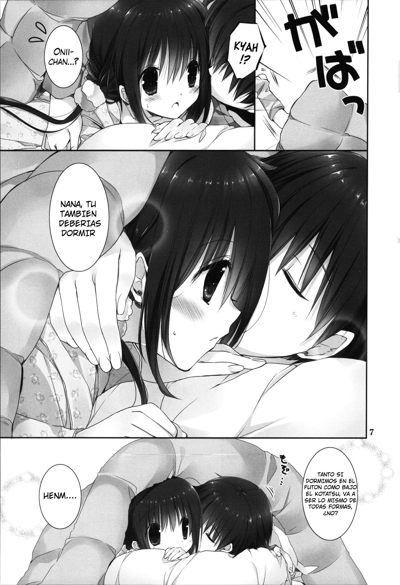 Imouto no Otetsudai 8 | La Ayuda de la Hermanita 8 page 6 full