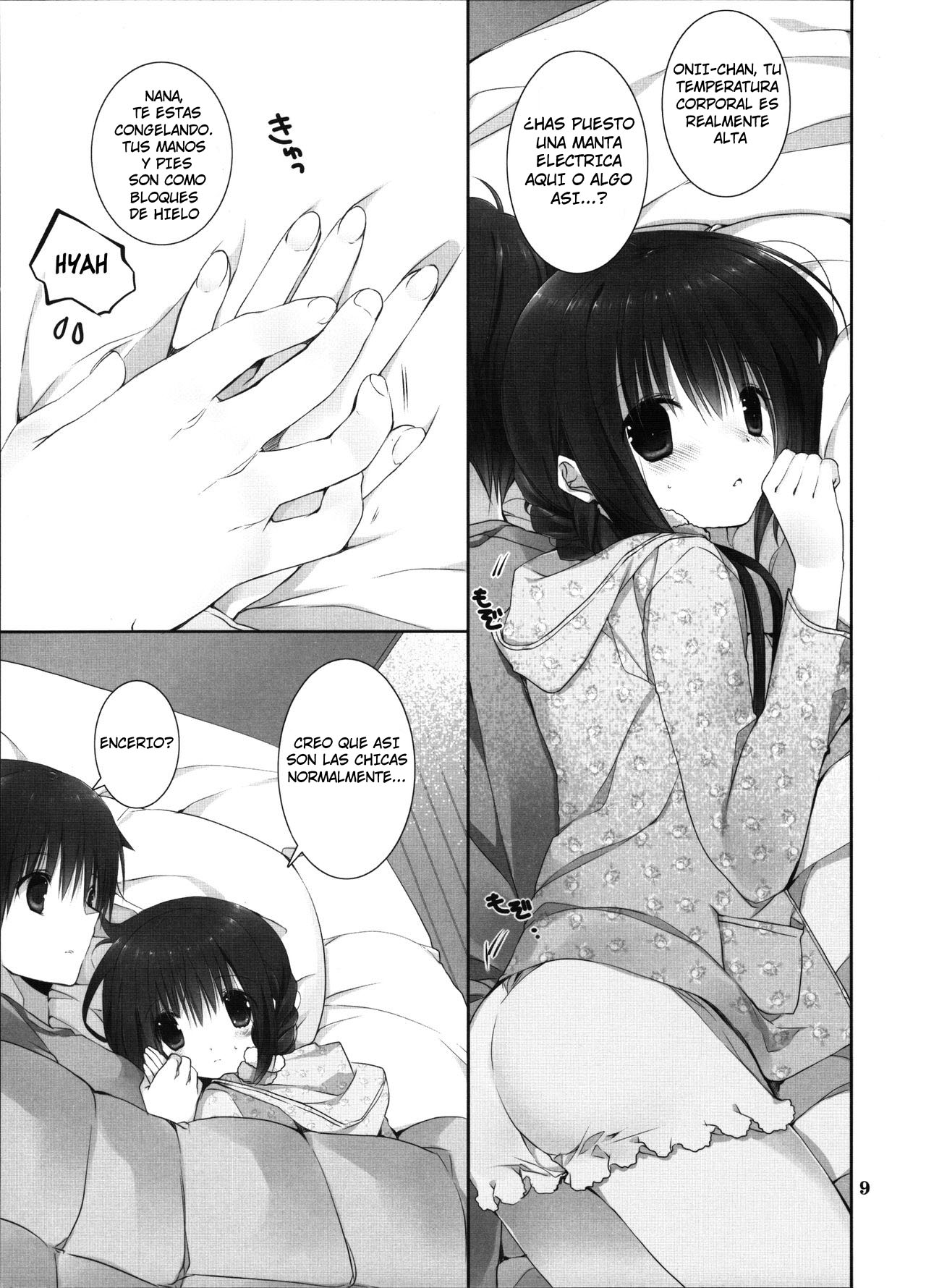 Imouto no Otetsudai 8 | La Ayuda de la Hermanita 8 page 8 full