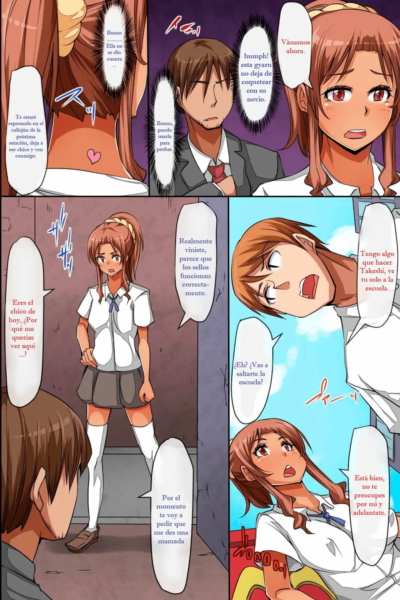 Dorei Seal 1 ~ Harareta Onna wa Shihai Sare Zettai Fukujuu Shite Shimau  UnPocoDeH page 4 full