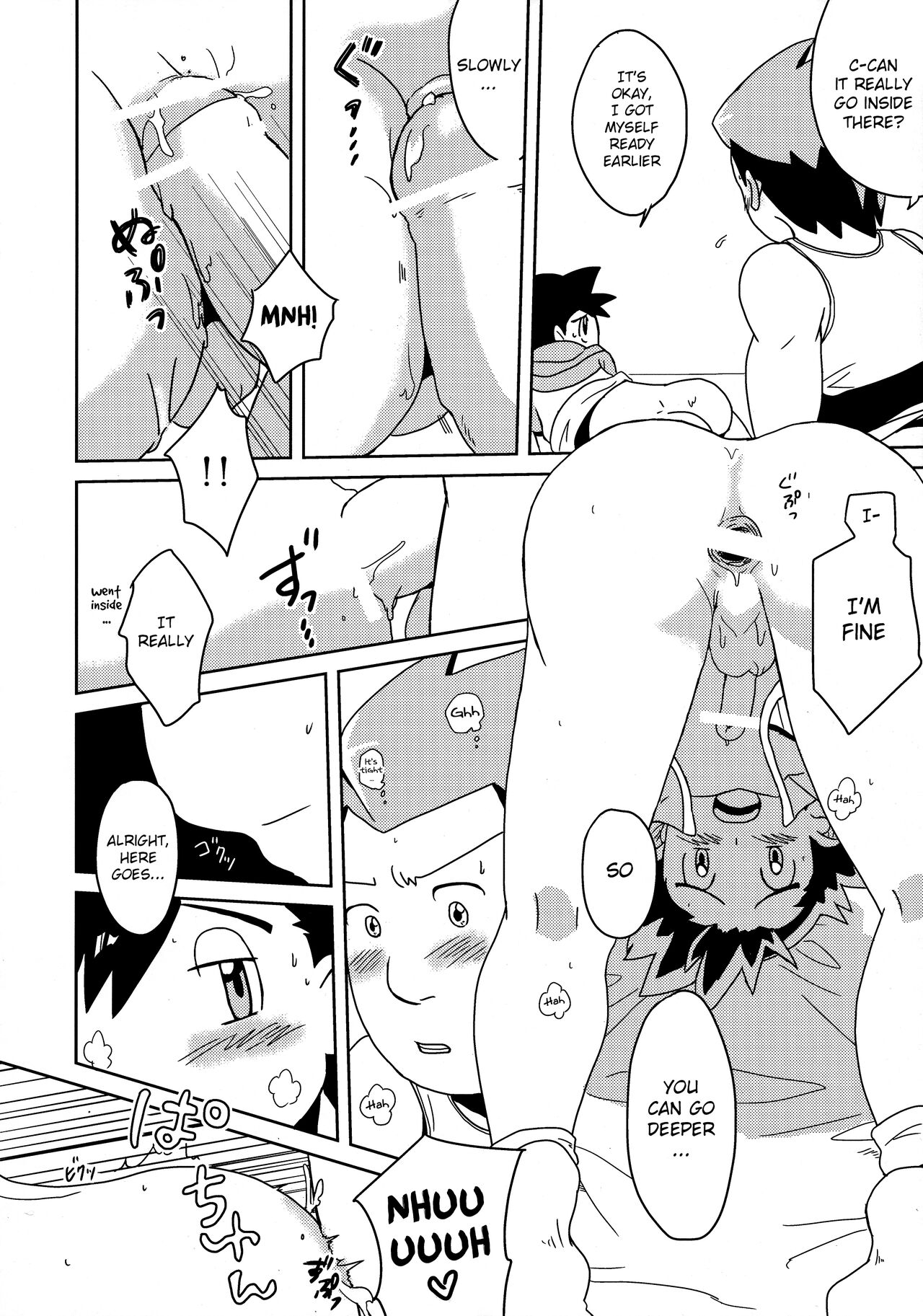 Koakuma Satoshi BW | Lil' devil Satoshi Black & White page 11 full