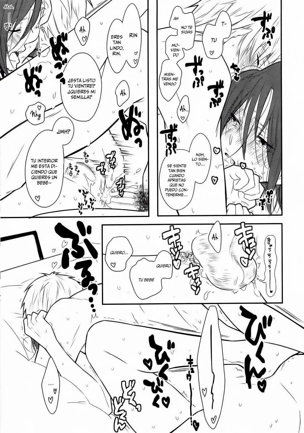 Akarui Kazoku Mukeikaku page 12 full