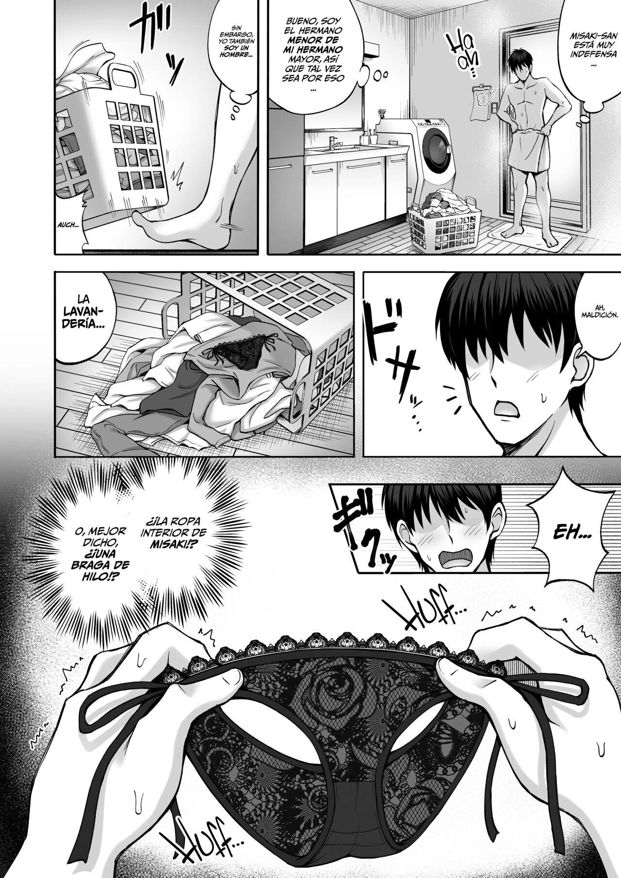 Aniki no Kanojo-san wa Yasashikute Iyashikei dakedo Nakami wa Ecchi na Hito deshita | La novia de mi hermano que parecía amable y tranquila, por dentro era una persona traviesa   . page 11 full