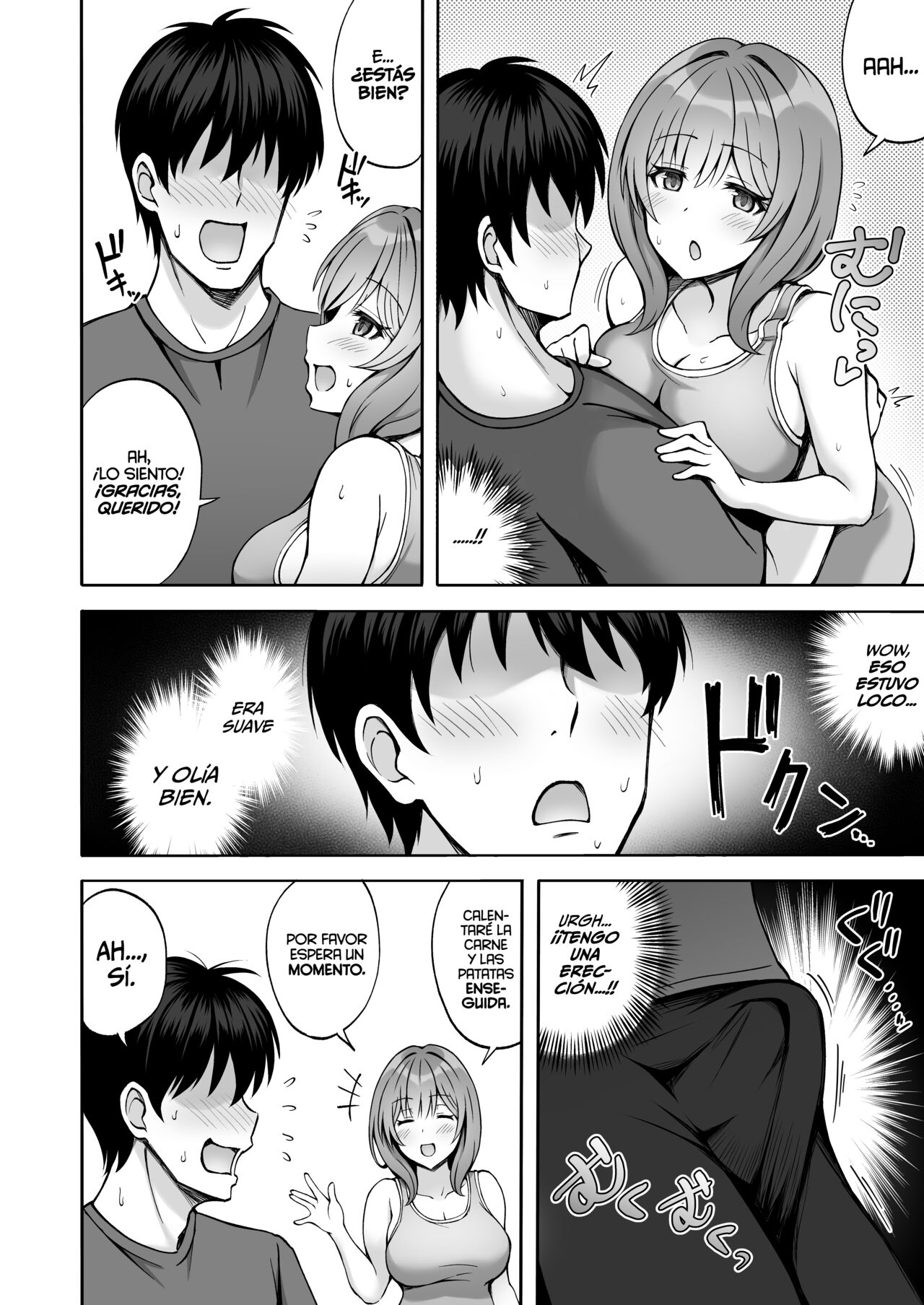 Aniki no Kanojo-san wa Yasashikute Iyashikei dakedo Nakami wa Ecchi na Hito deshita | La novia de mi hermano que parecía amable y tranquila, por dentro era una persona traviesa   . page 7 full