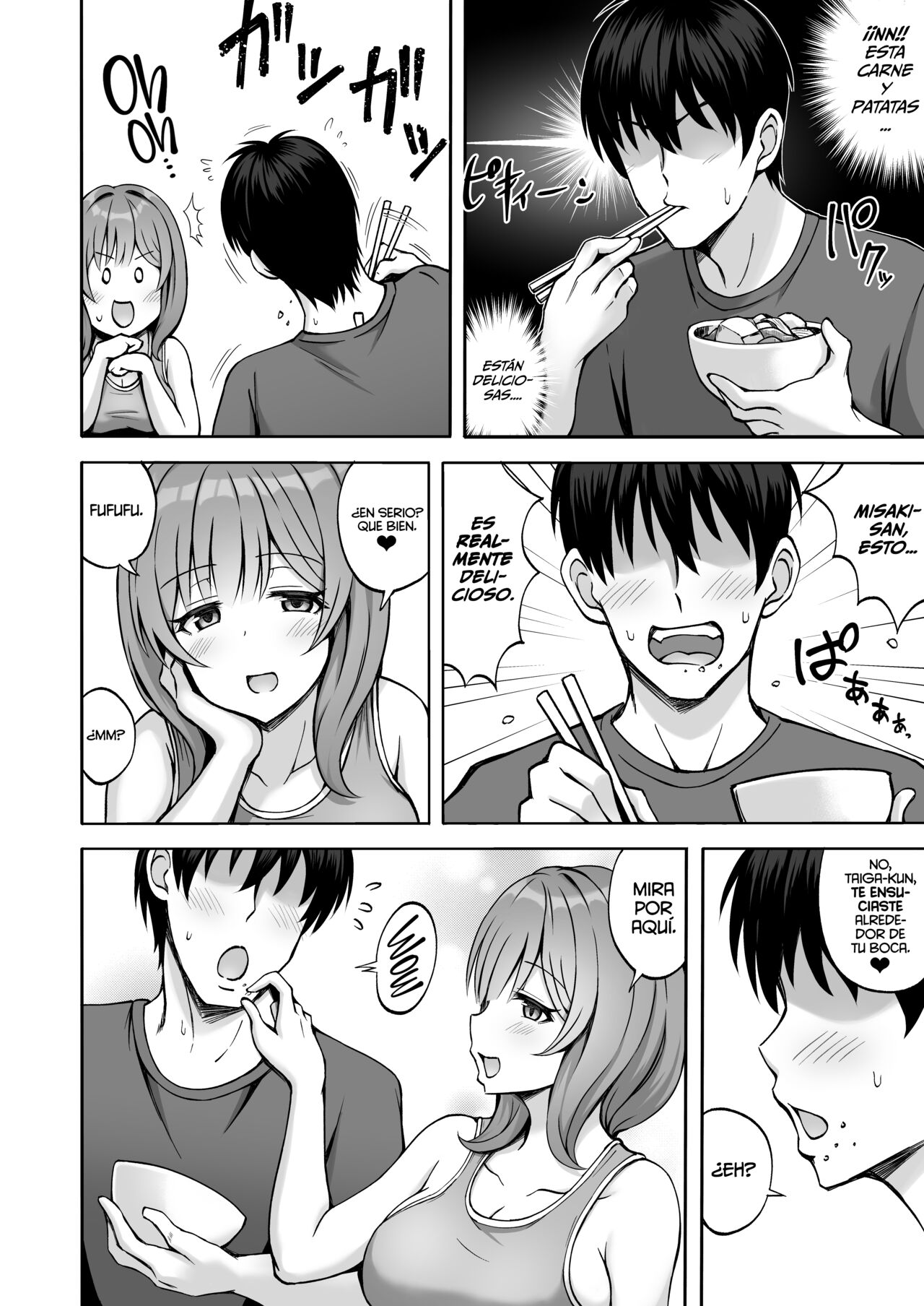 Aniki no Kanojo-san wa Yasashikute Iyashikei dakedo Nakami wa Ecchi na Hito deshita | La novia de mi hermano que parecía amable y tranquila, por dentro era una persona traviesa   . page 9 full