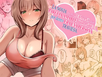 [Mittsuman (Hiraga Daidai)] Aniki no Kanojo-san wa Yasashikute Iyashikei dakedo Nakami wa Ecchi na Hito deshita | La novia de mi hermano que parecía amable y tranquila, por dentro era una persona traviesa [Spanish] [EromegameTT y A.W. SCAN] [. cover