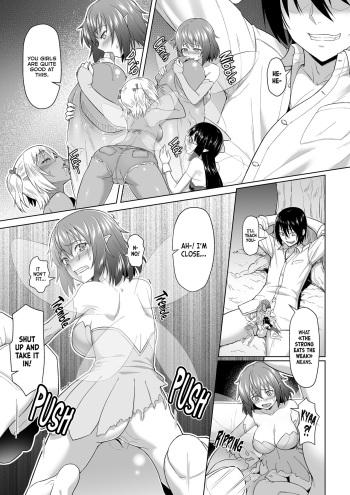 [I-Raf-you (Butte)] Jaku Niku Kyoushoku | The Strong Eats the Weak (Microne Magazine Vol. 49) [English] [Decensored] [Digital] cover