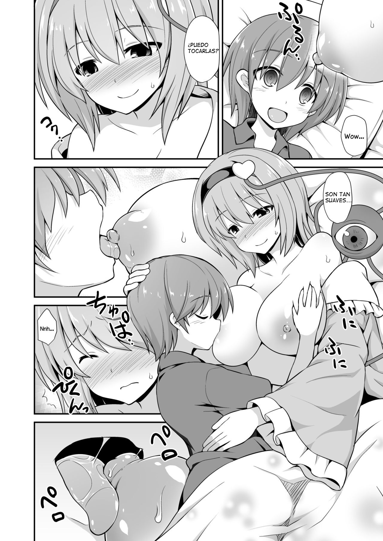  page 12 full