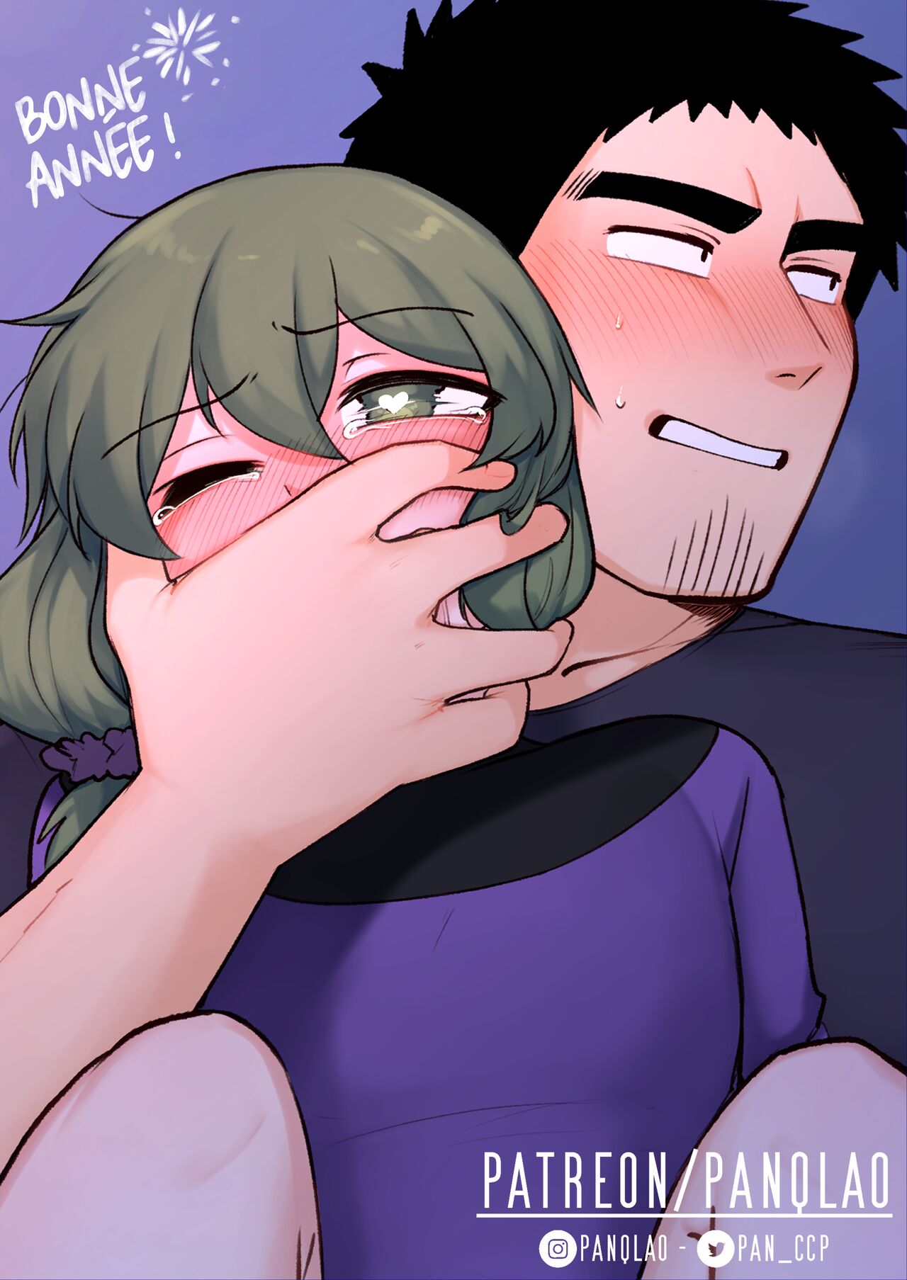 Bonne Année page 1 full