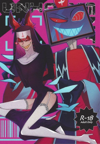 [Ishikoi (Wokoto)] UNHOLY ENTHUSIASM  (Hazbin Hotel) cover
