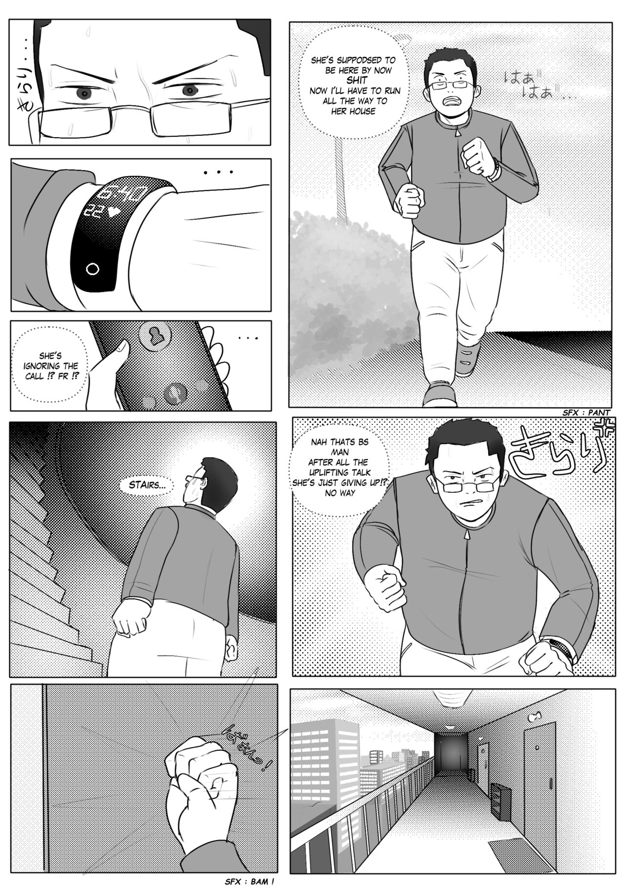 Odd Couple | Part 1 page 10 full