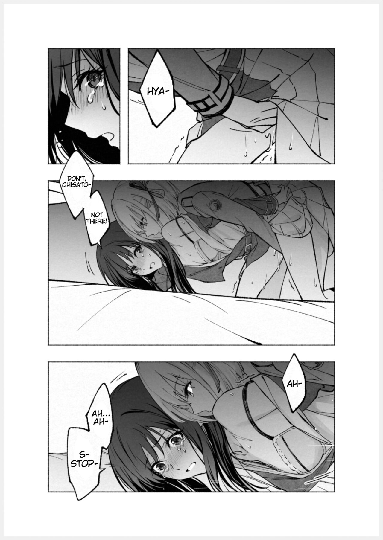 Too Loud a Solitude page 12 full