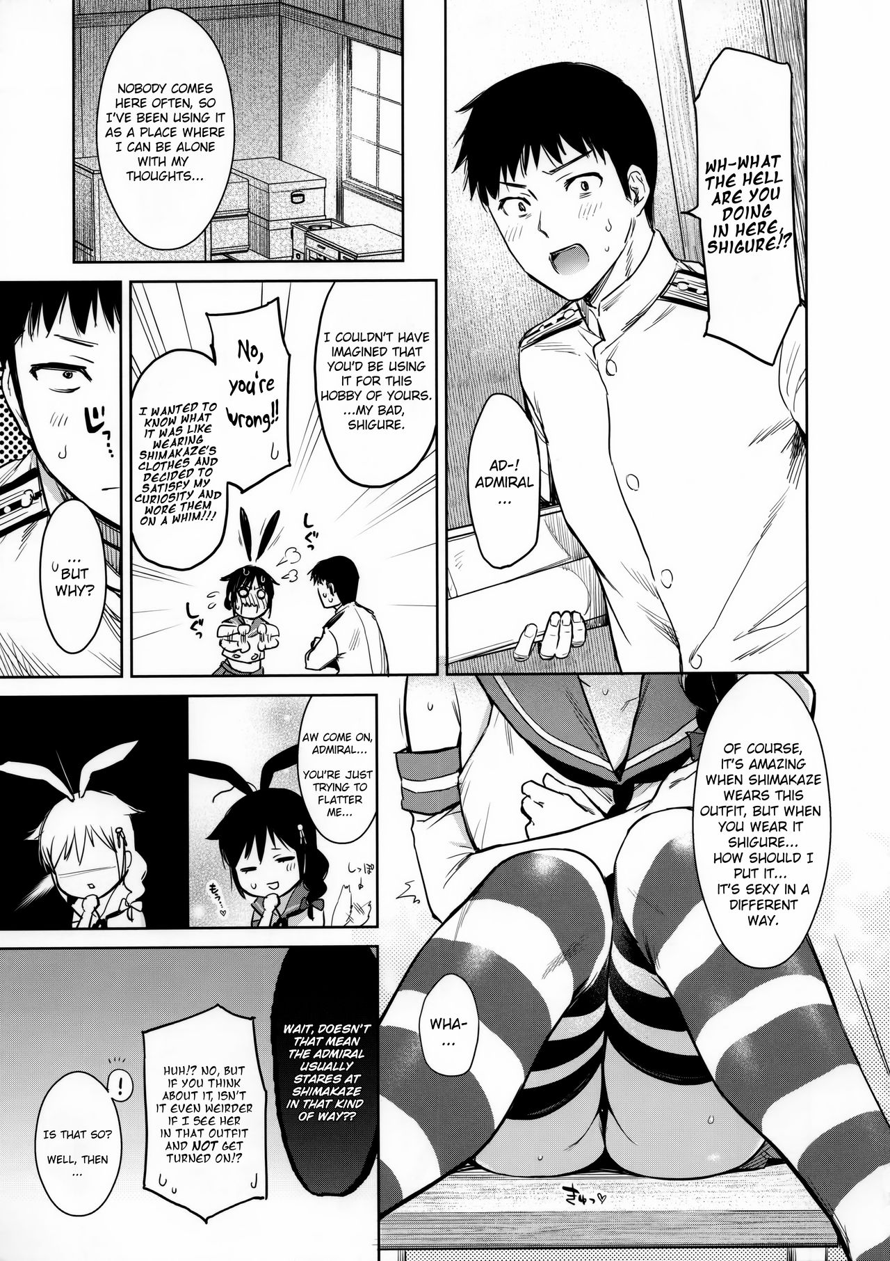 Shigure Change Dress page 4 full