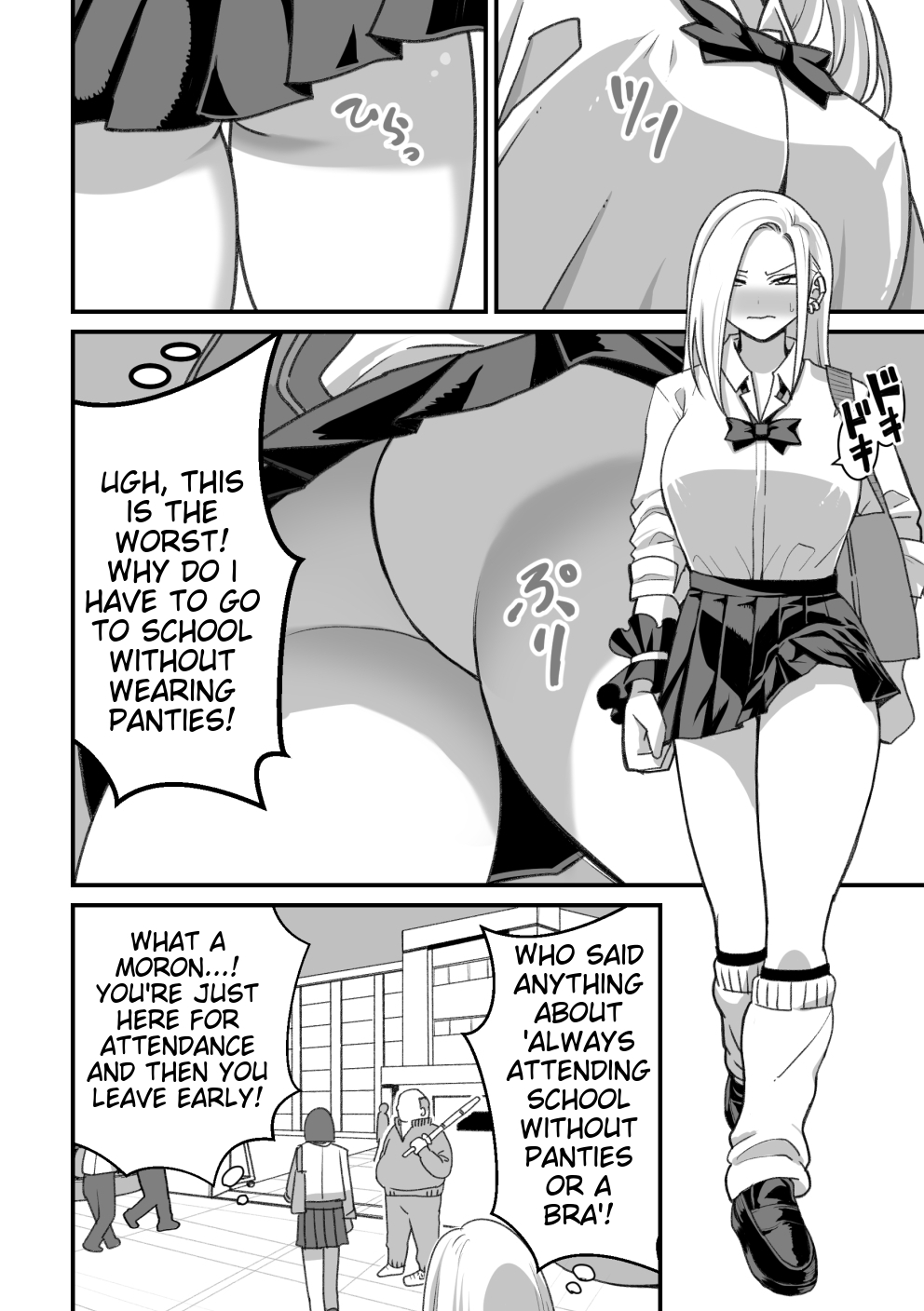 Nishino-san wa Saimin-jutsu ni Kakerarete... 2 | Mr. Nishino Was Hypnotized...2 page 7 full