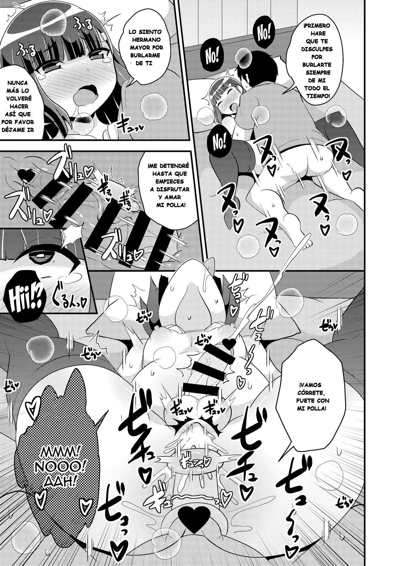 Namaiki Otouto no Seinou o Konekurimawashite Mesu ni Suru Hon | A Book About How I Made My Cocky Little Brother My Bitch By Stirring Up His Prostate page 12 full