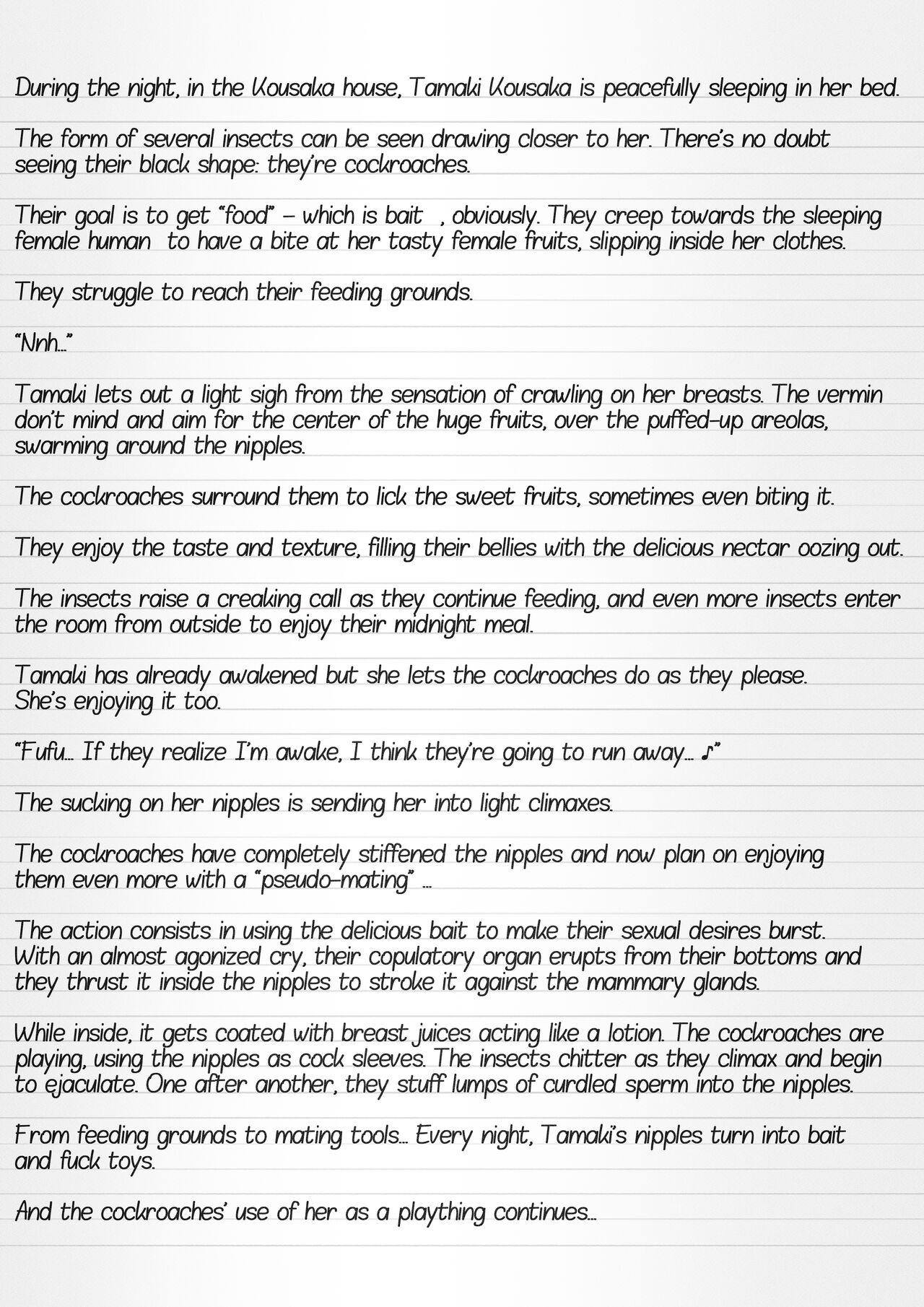 Misuke's Short Stories 9 - Playing with Insect Bait page 10 full