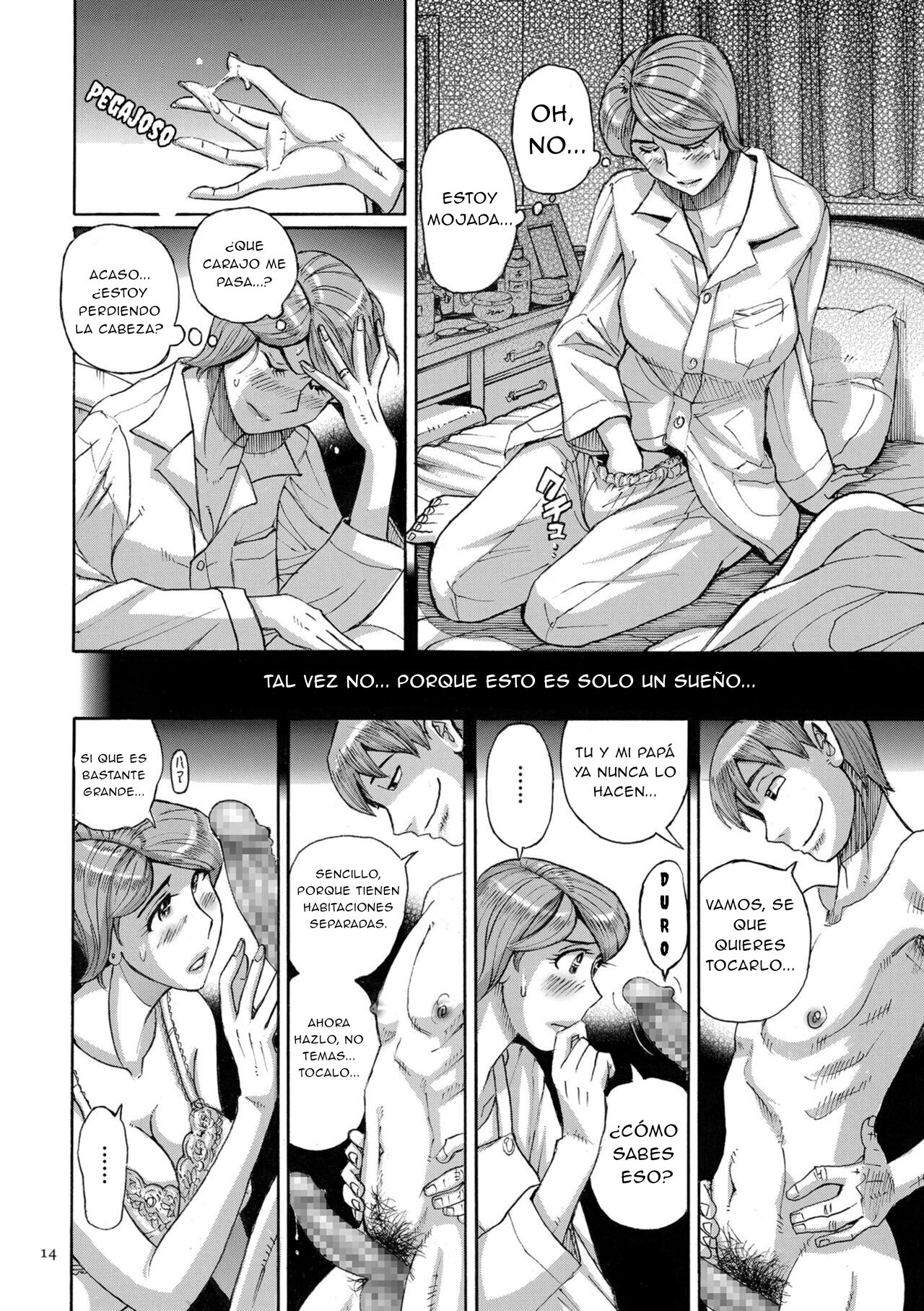 Mother's care service "How to Wincest 1-3" page 11 full