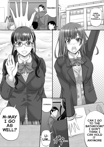 [Kikuichi Monji] B Guruupu Komisshon Kanryou [English] cover