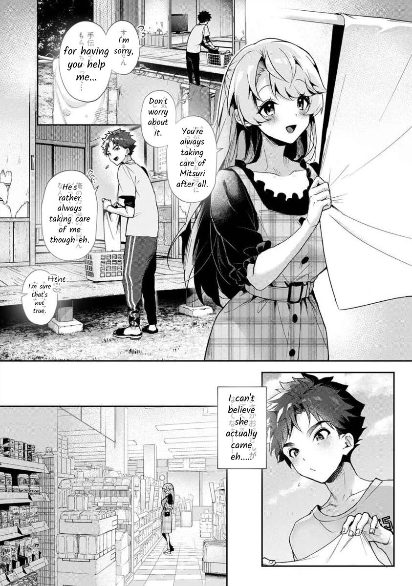 Boku-tachi wa Onee-chan no Toriko - We are captives of My sister Ch. 1 page 11 full