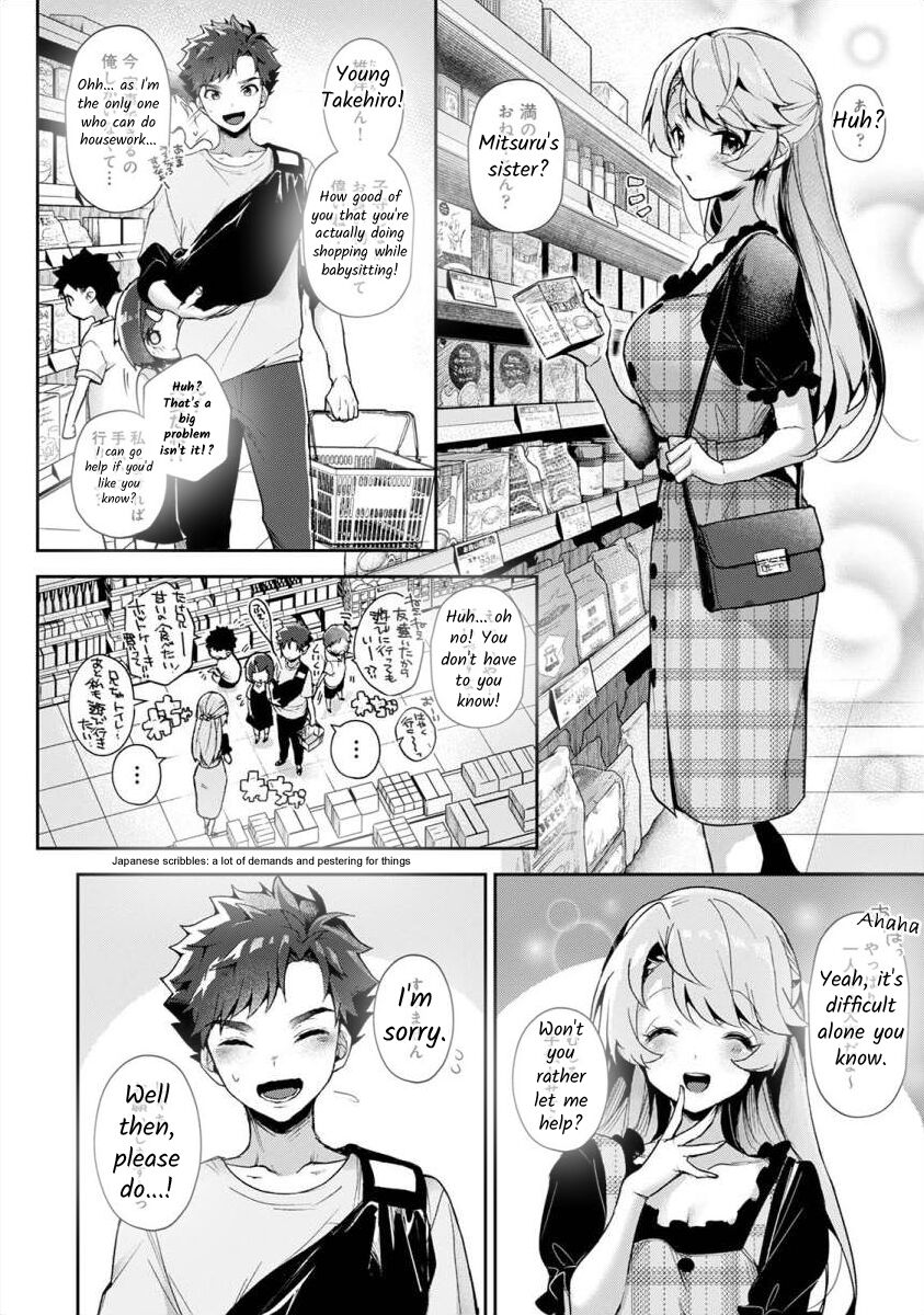 Boku-tachi wa Onee-chan no Toriko - We are captives of My sister Ch. 1 page 12 full