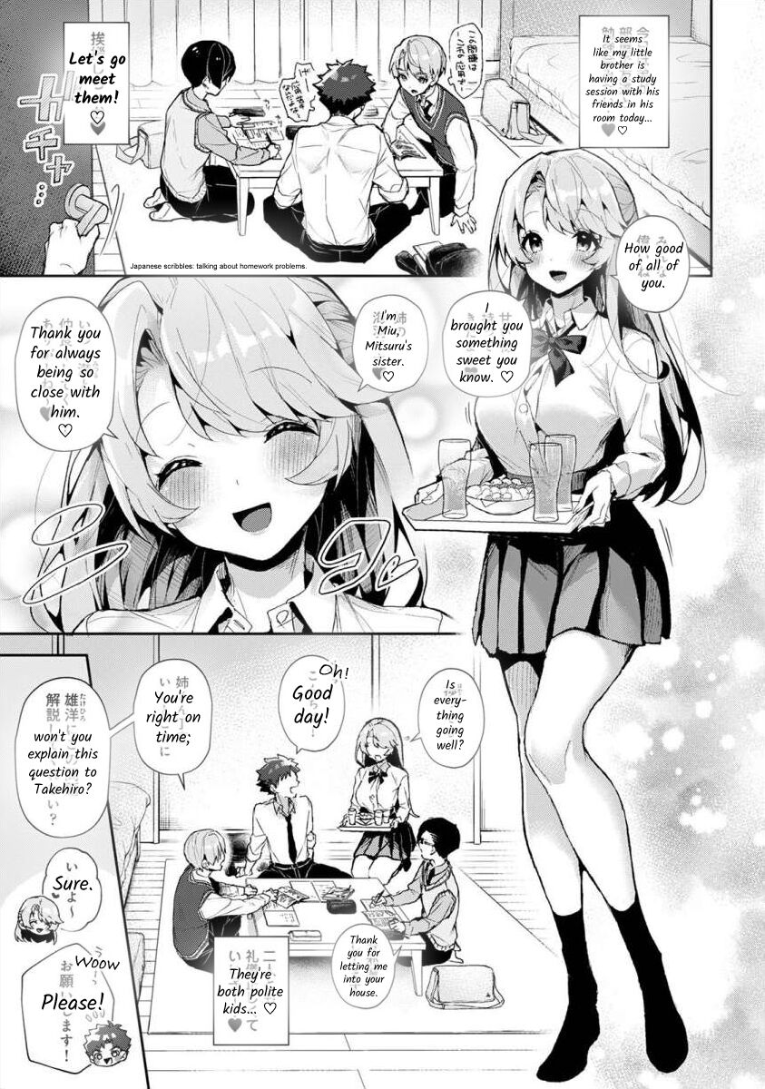 Boku-tachi wa Onee-chan no Toriko - We are captives of My sister Ch. 1 page 2 full