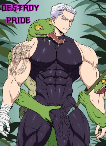 [Whitemoss1207] Destroy Pride (Fallen of the Tiger part 4) [Eng] cover