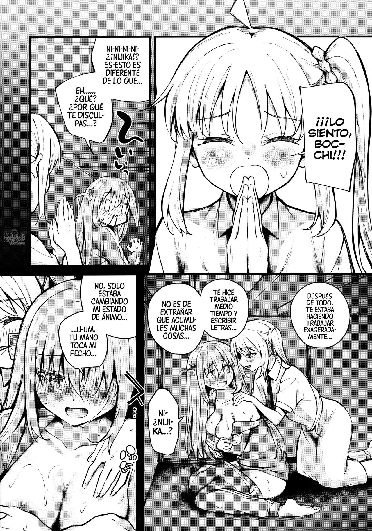BOCCHI IN THE CLOSET | BOCCHI EN EL ARMARIO page 11 full