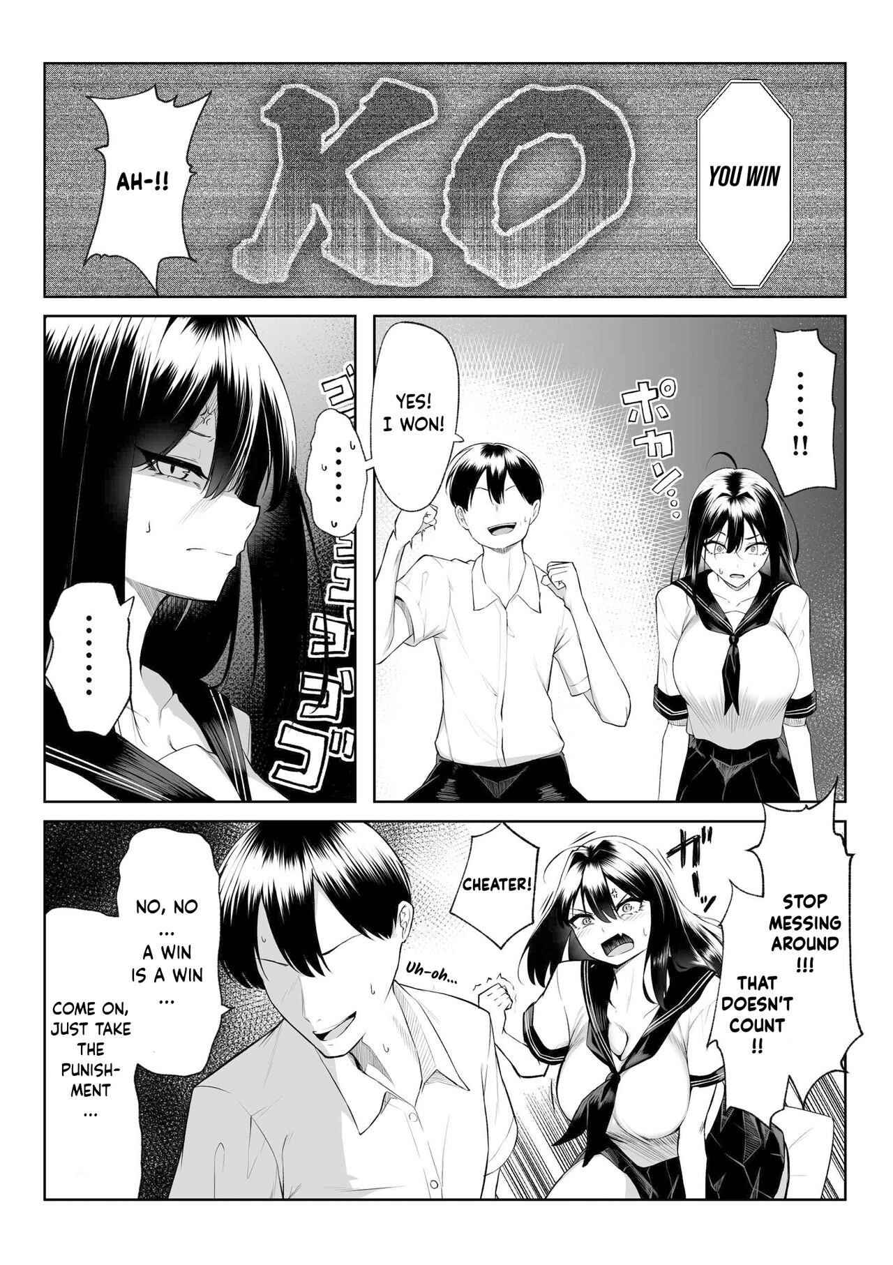 十年の恋より一週間の性-RebirthWeek- | One week of sex over ten years of love -RebirthWeek- page 7 full