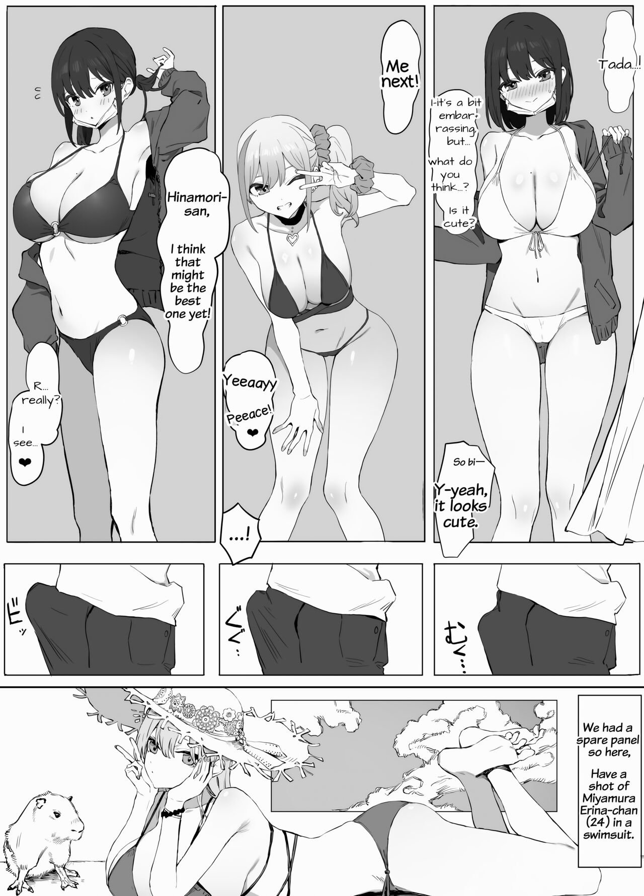 Seikoui Jisshuu 2 | Practical Sex Education 2 page 5 full