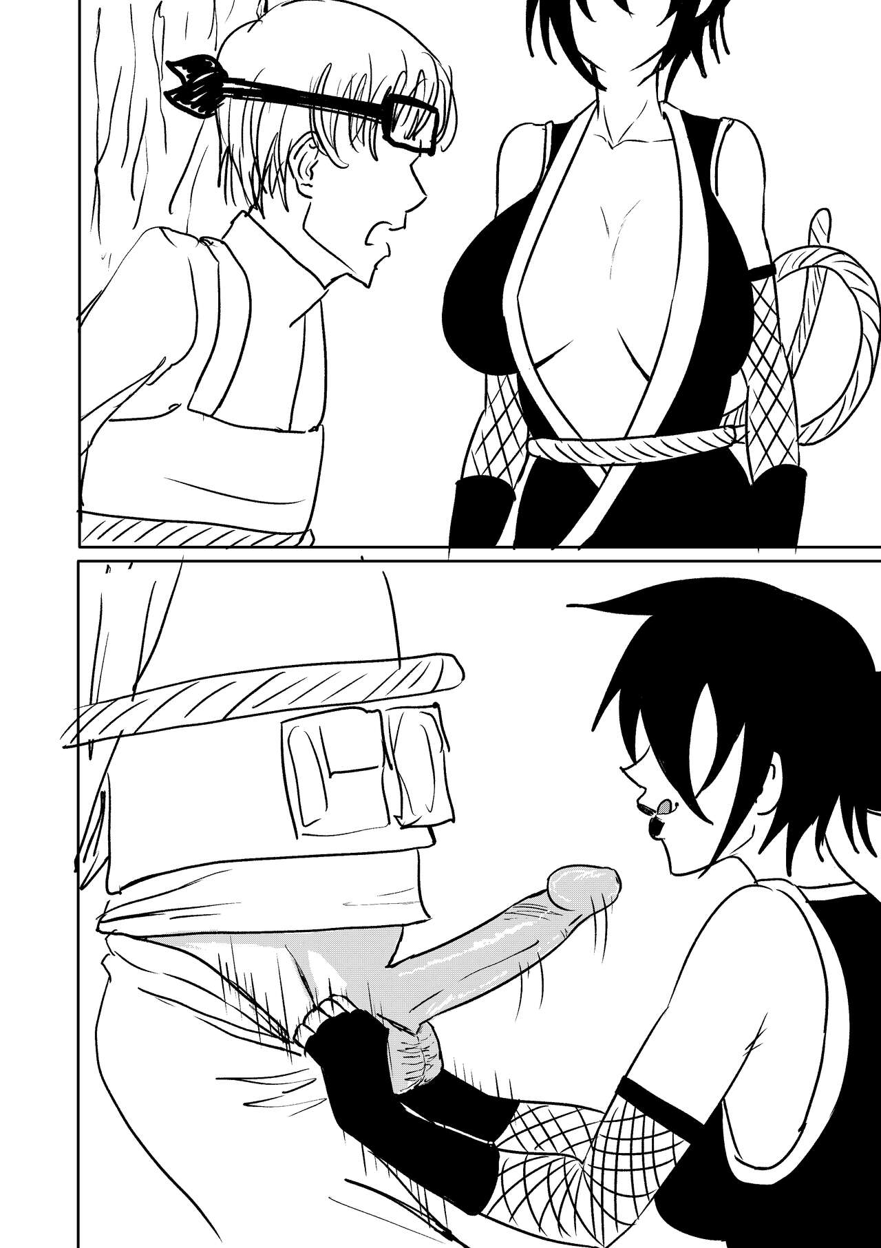Ninja Vore 4 page 6 full