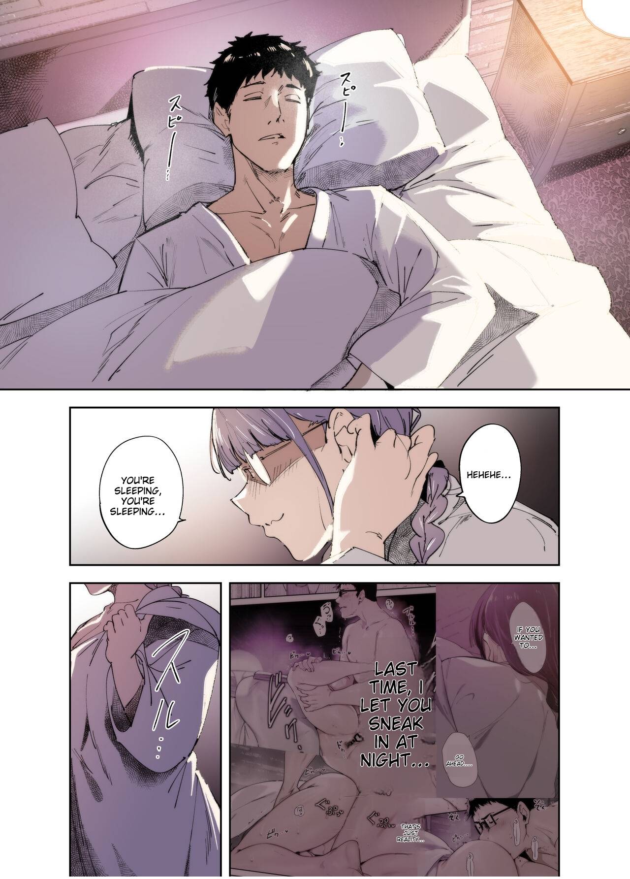 Otaku Tomodachi to no Sex wa Saikou ni Kimochi Ii ‐side Miyoshi | Sex with Your Otaku Friend is Mindblowing page 4 full