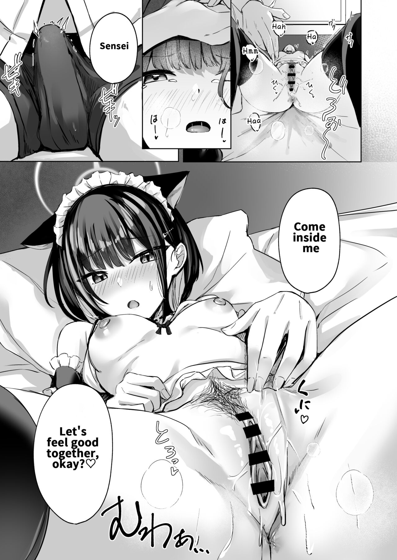 Piece of cake page 12 full