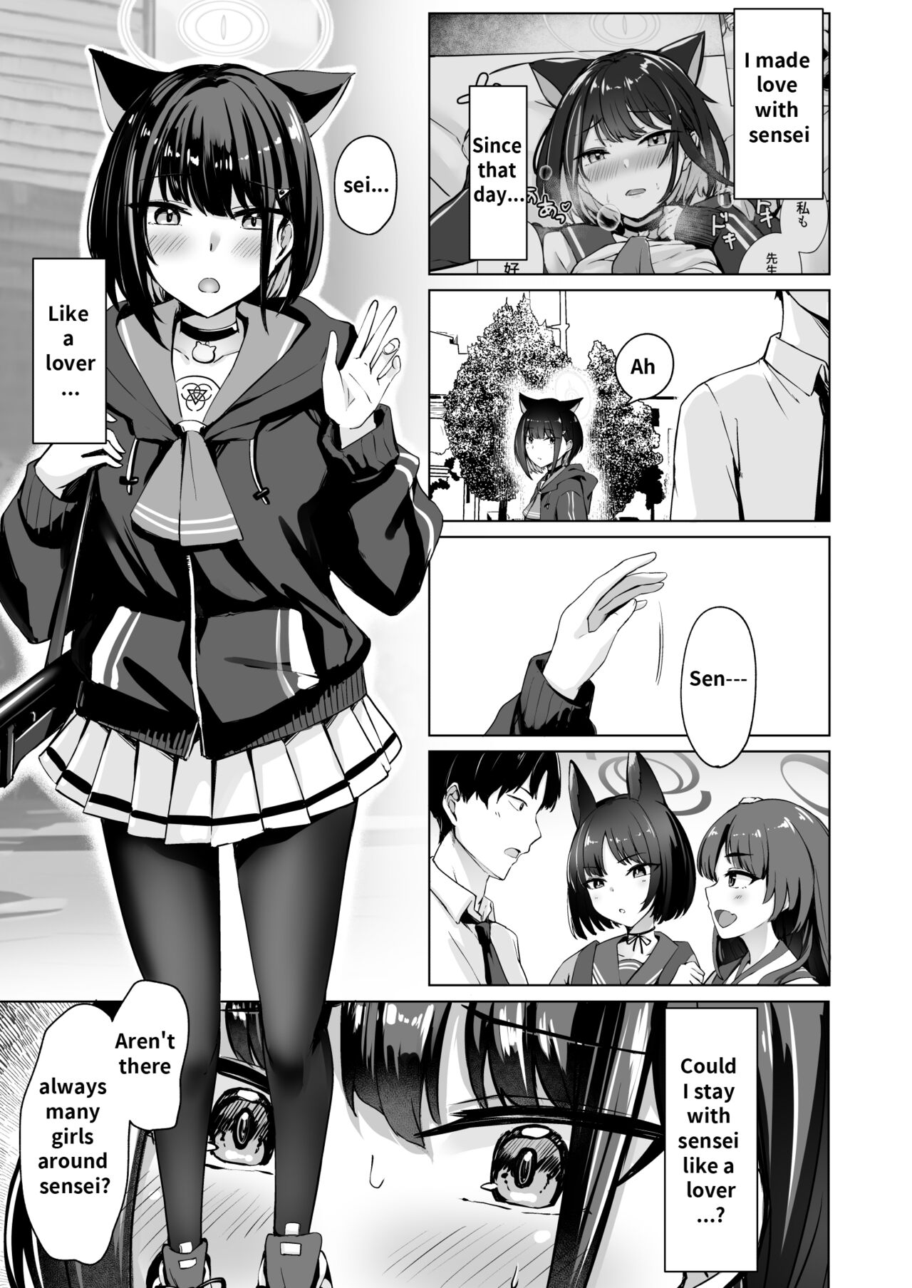 Piece of cake page 2 full