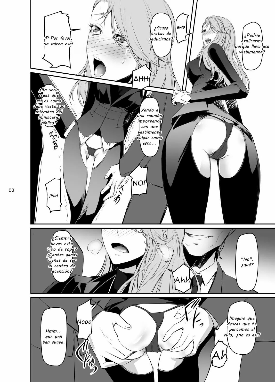 Kouryaku Shippai 3 page 3 full