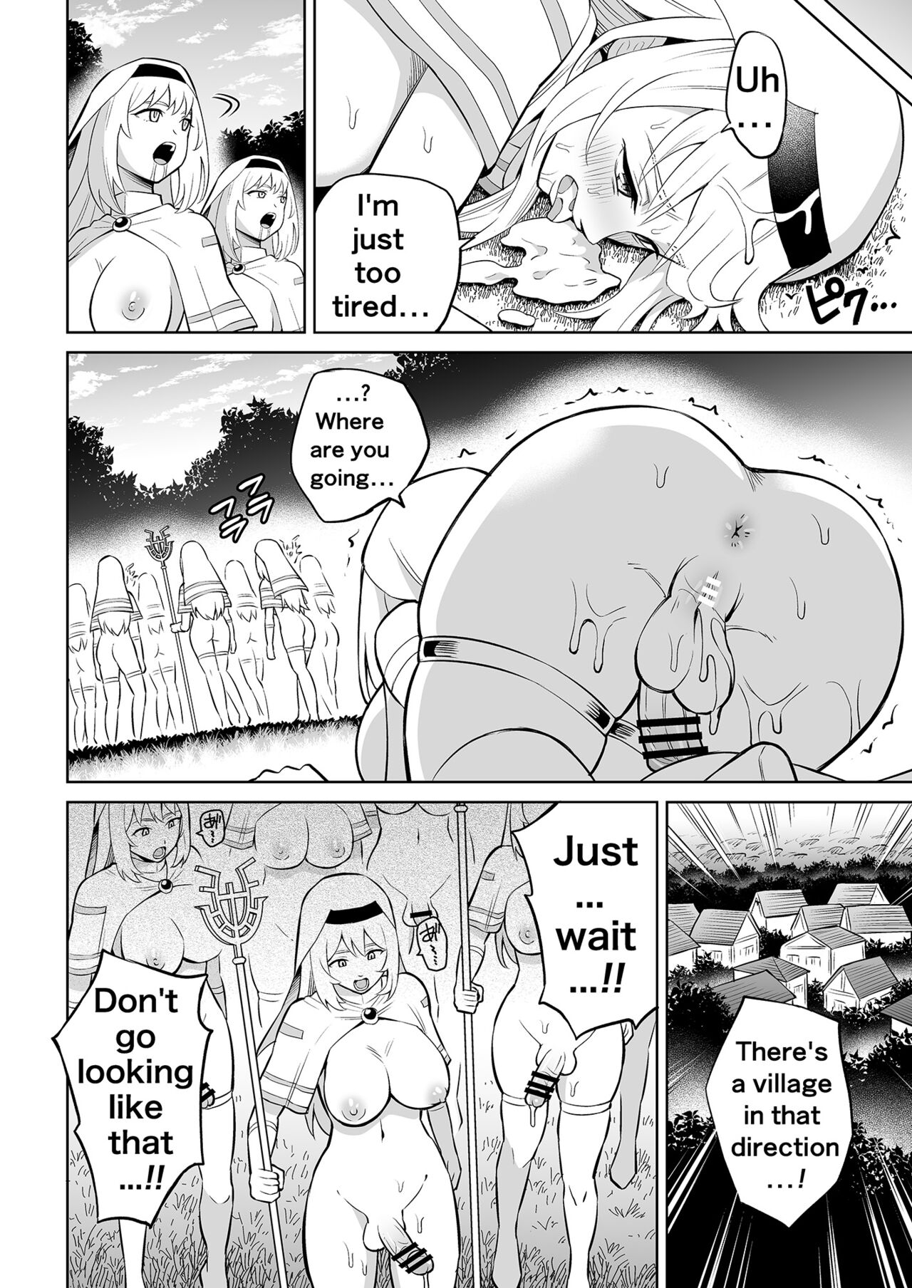 Kanojo Ga Monsutā Ni Natta Hi | The Day She Became A Monster page 11 full