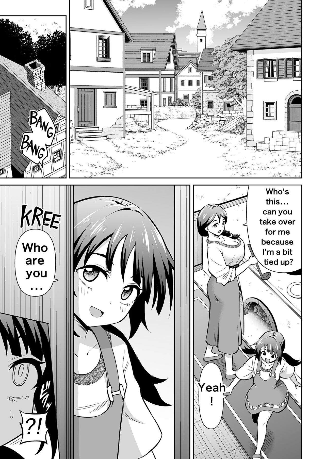 Kanojo Ga Monsutā Ni Natta Hi | The Day She Became A Monster page 12 full