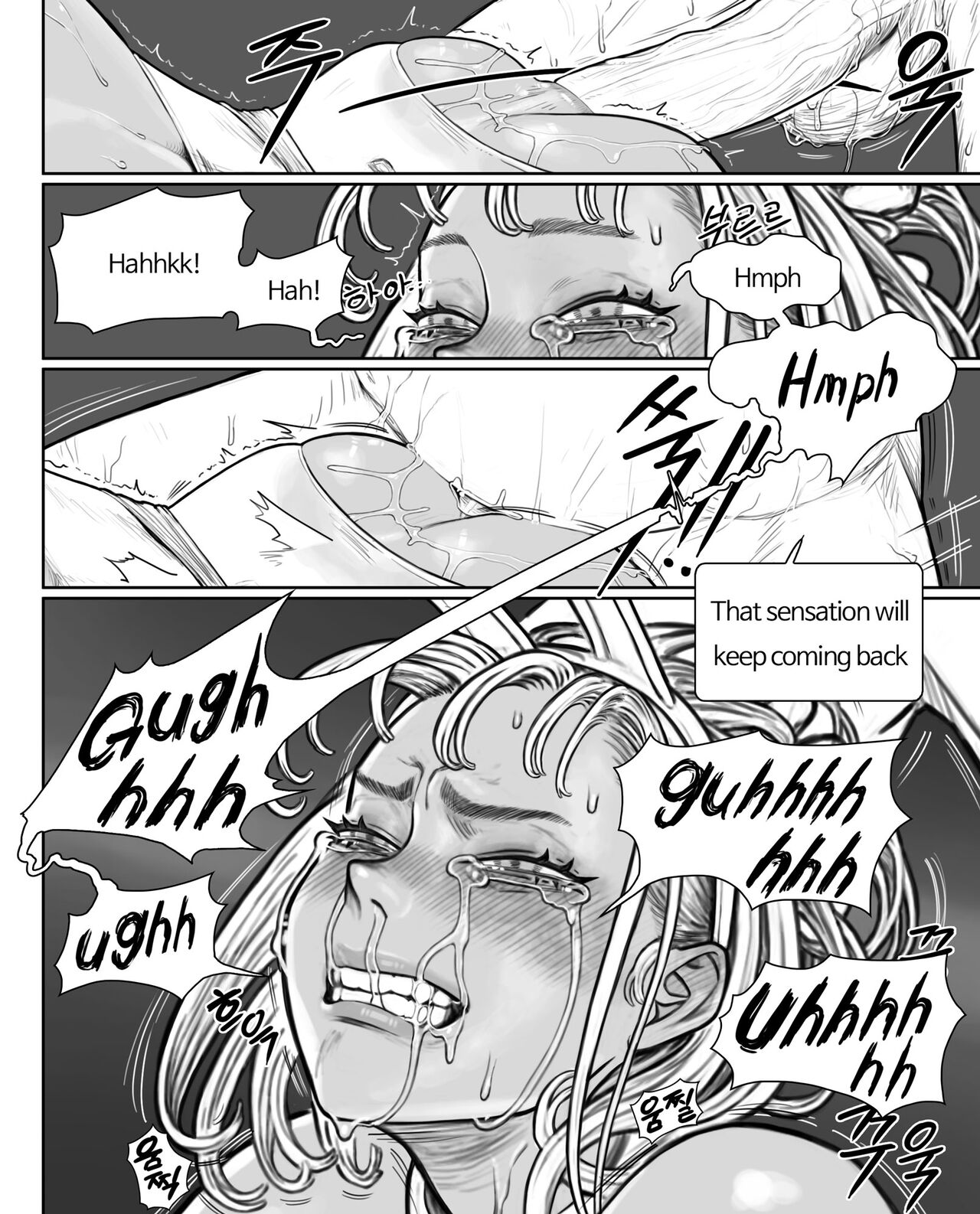 Rabi23-3 page 11 full