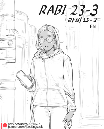 [joedongsook] Rabi23-3 [English] cover