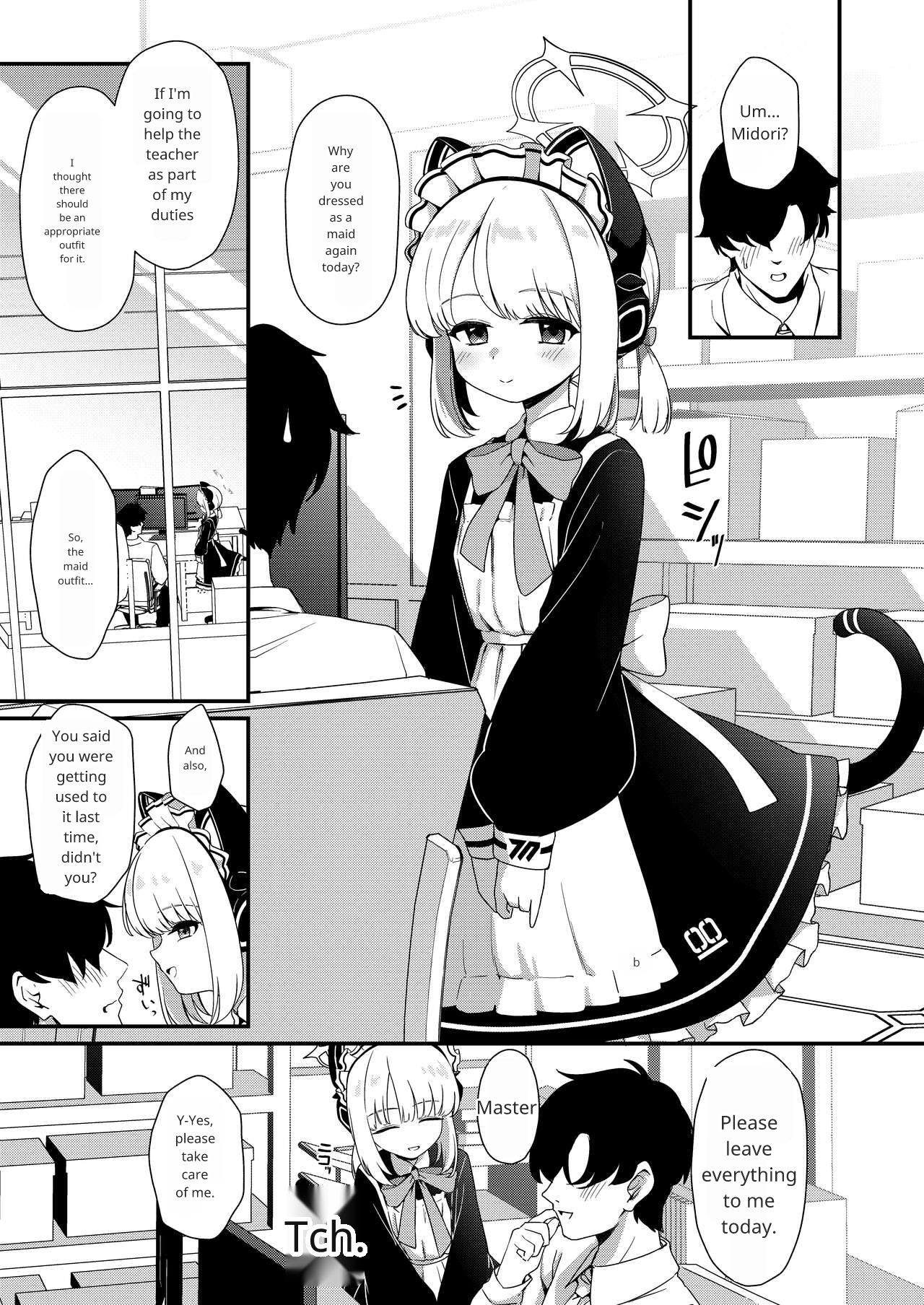 Iyashii Maid Midori ni Chinira Oshioki Hon page 2 full