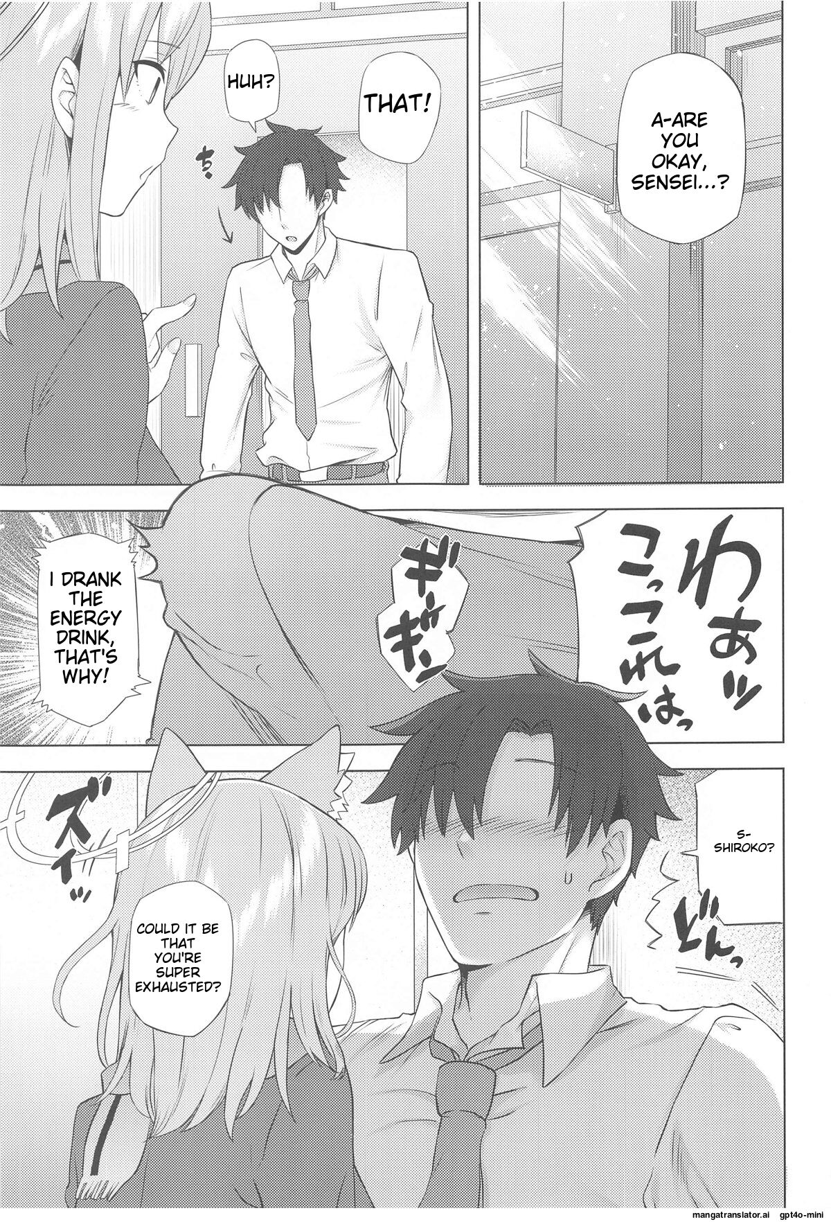 Kyou kara Sensei no Seishori Gakari Shite Ageru page 4 full