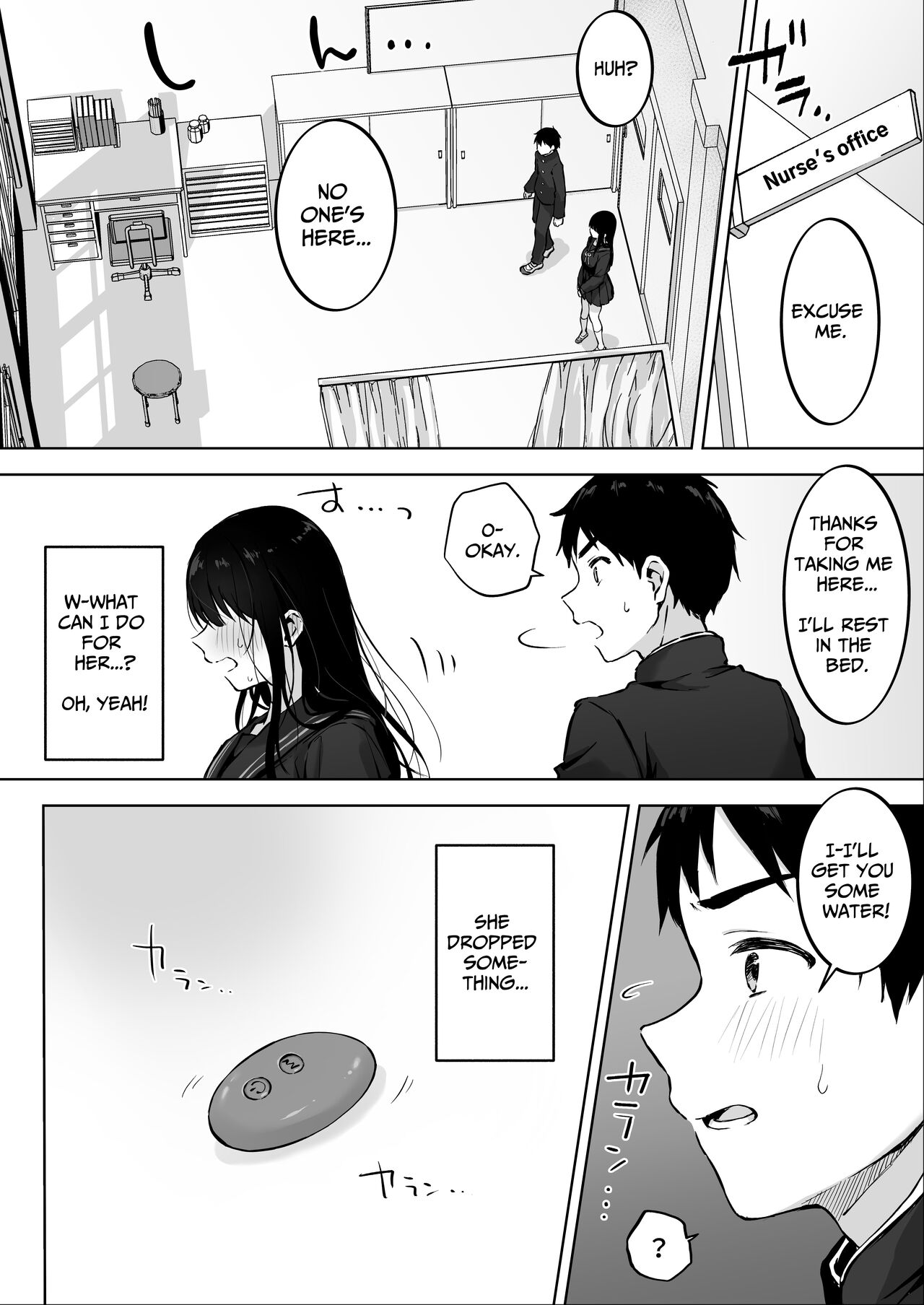 Dosukebe Bishoujo JK to Hokenshitsu Ecchi. | Infirmary Sex with a Perverted Beautiful JK page 11 full