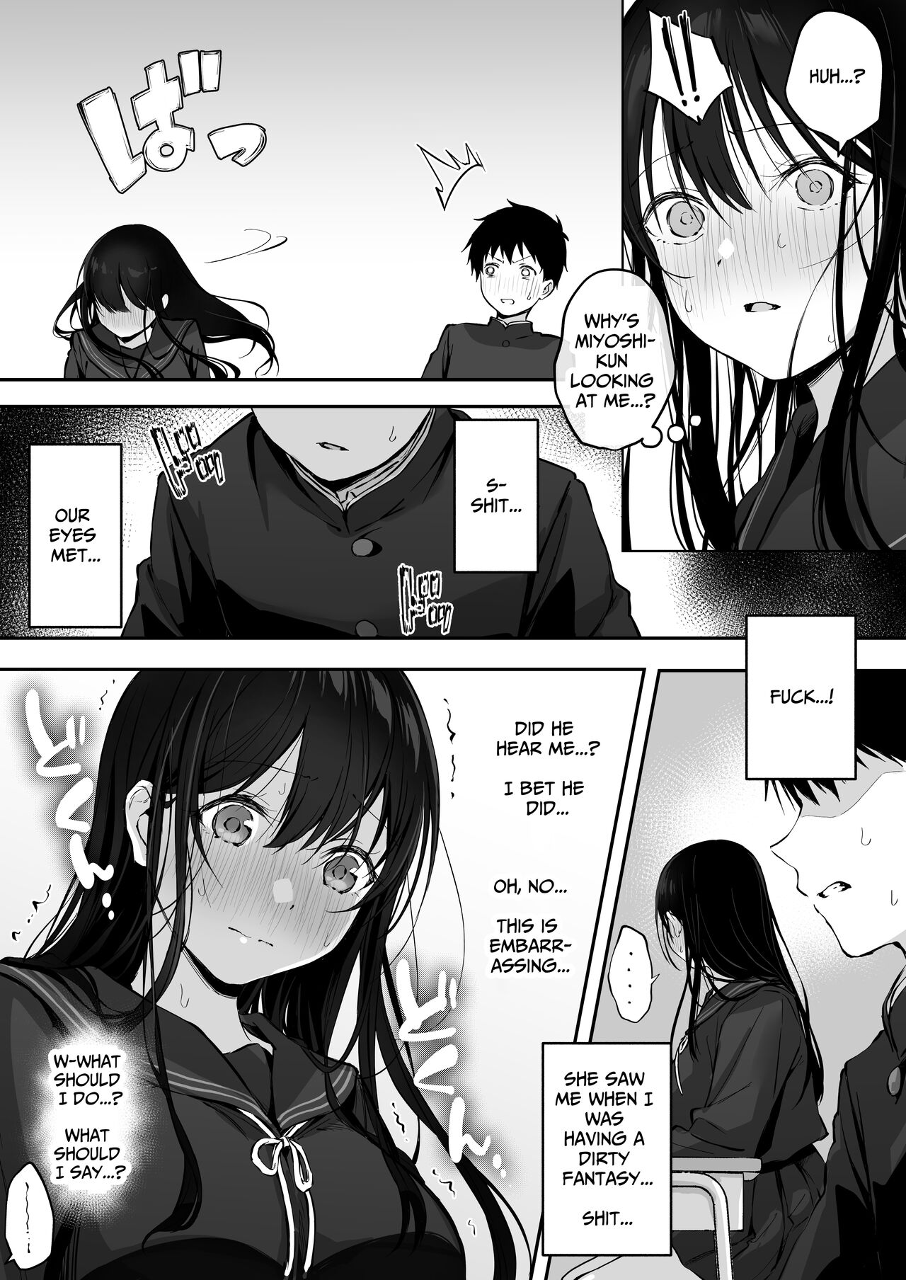 Dosukebe Bishoujo JK to Hokenshitsu Ecchi. | Infirmary Sex with a Perverted Beautiful JK page 8 full