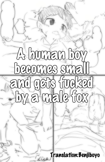 catfox22 / funiyua - A human boy becomes small and gets fucked by a male fox + extras [Decensored] [English] cover