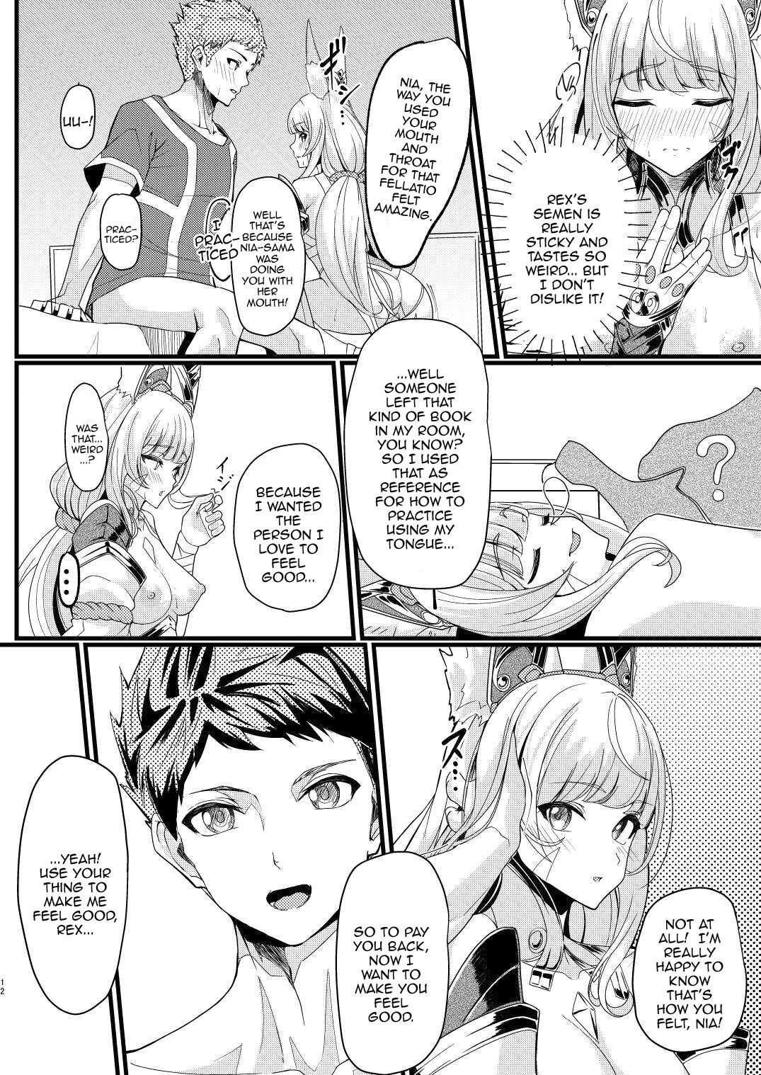 Majiwari no Hi | Mating Day page 11 full