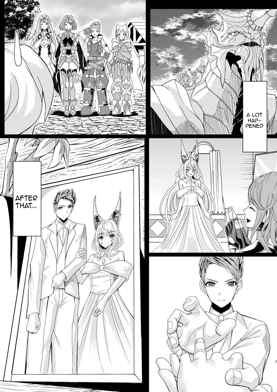Majiwari no Hi | Mating Day page 2 full