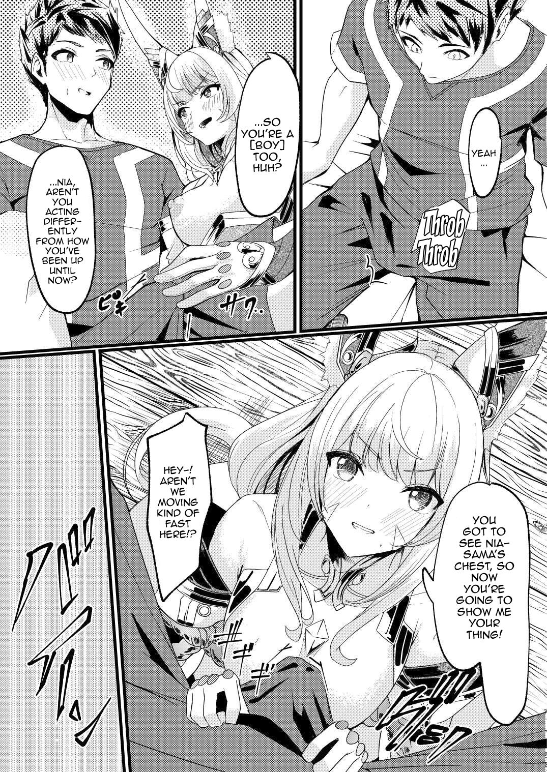 Majiwari no Hi | Mating Day page 6 full